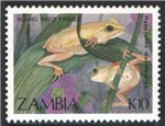 Zambia Scott 465 MNH